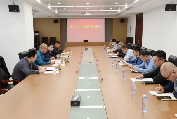 1681885084708285.png XF%Q8M`R)237%6M4FV[$O7H.png