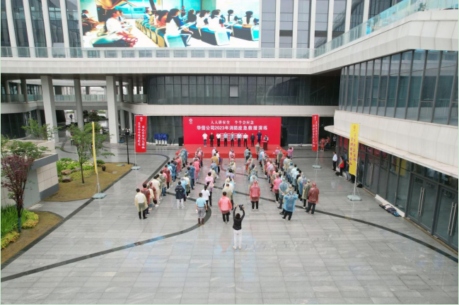 1687237766980064.png C2QIS~QP[55_$OBFH$L`2`D.png