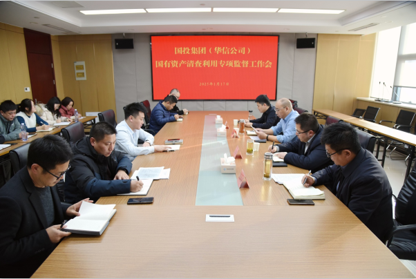 1737363746340881.png WE6L8J~7WLH6U6QB30HU}J9.png