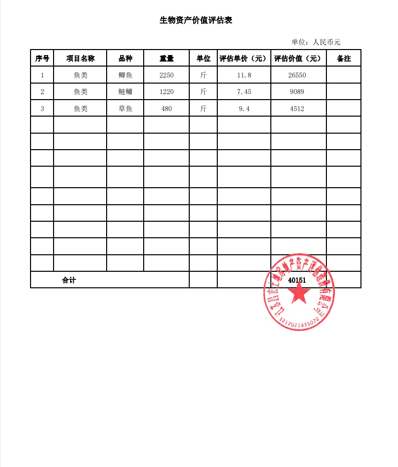 1758614500578757.png 83f8d224-316b-44c3-8373-2567abd9b8d5.png